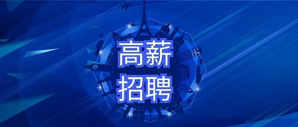 电销卡办理图片