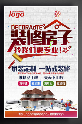 个人电销卡办理