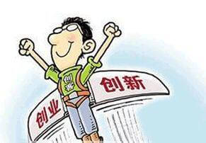 电销卡办理渠道
